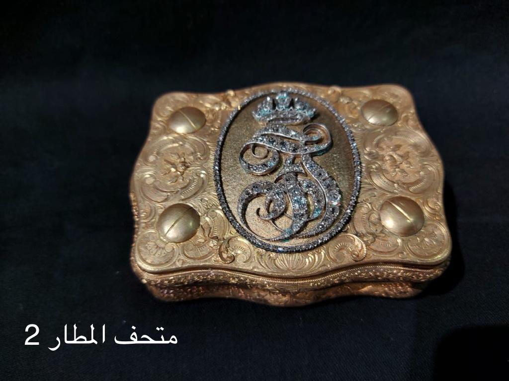 قطعة أثرية 