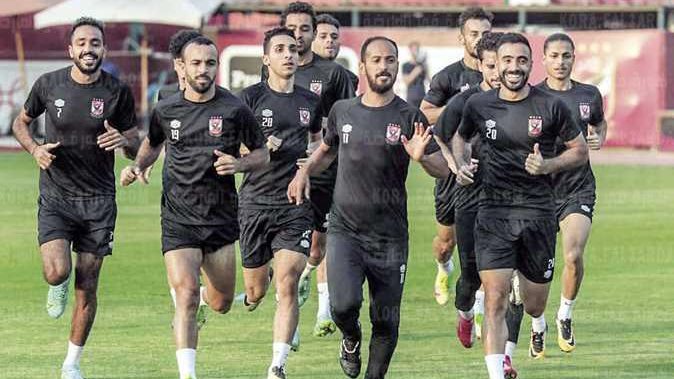 الاهلي