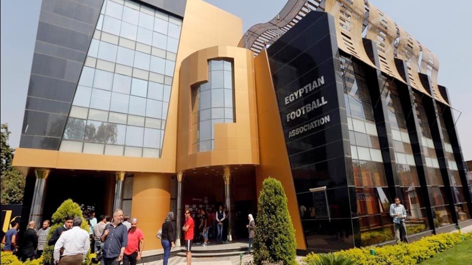 الاتحاد المصري لكرة القدم 