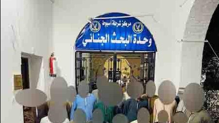 المتهمين