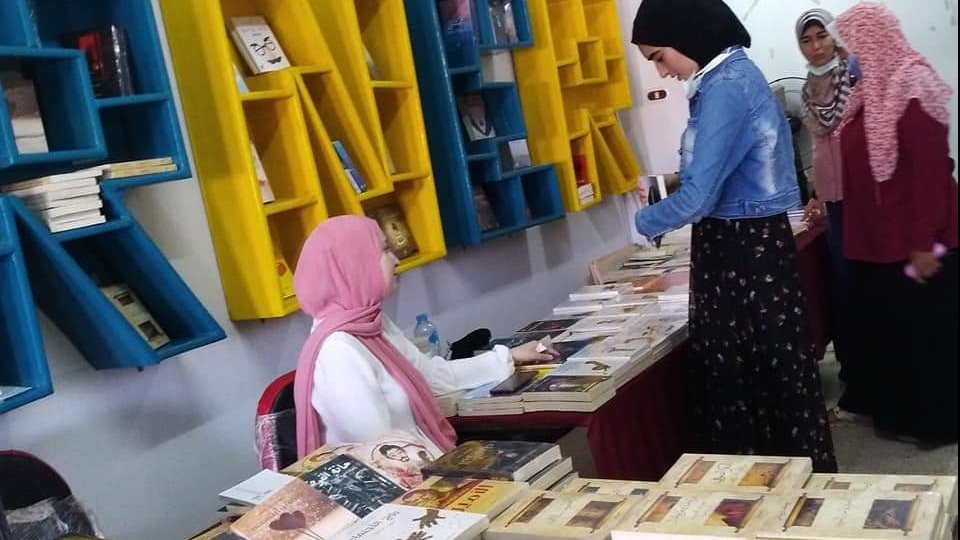 معرض الكتاب بالعريش
