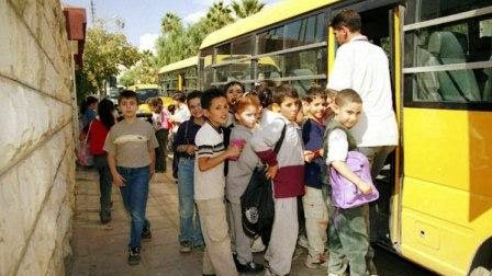 رحلات المدرسة 
