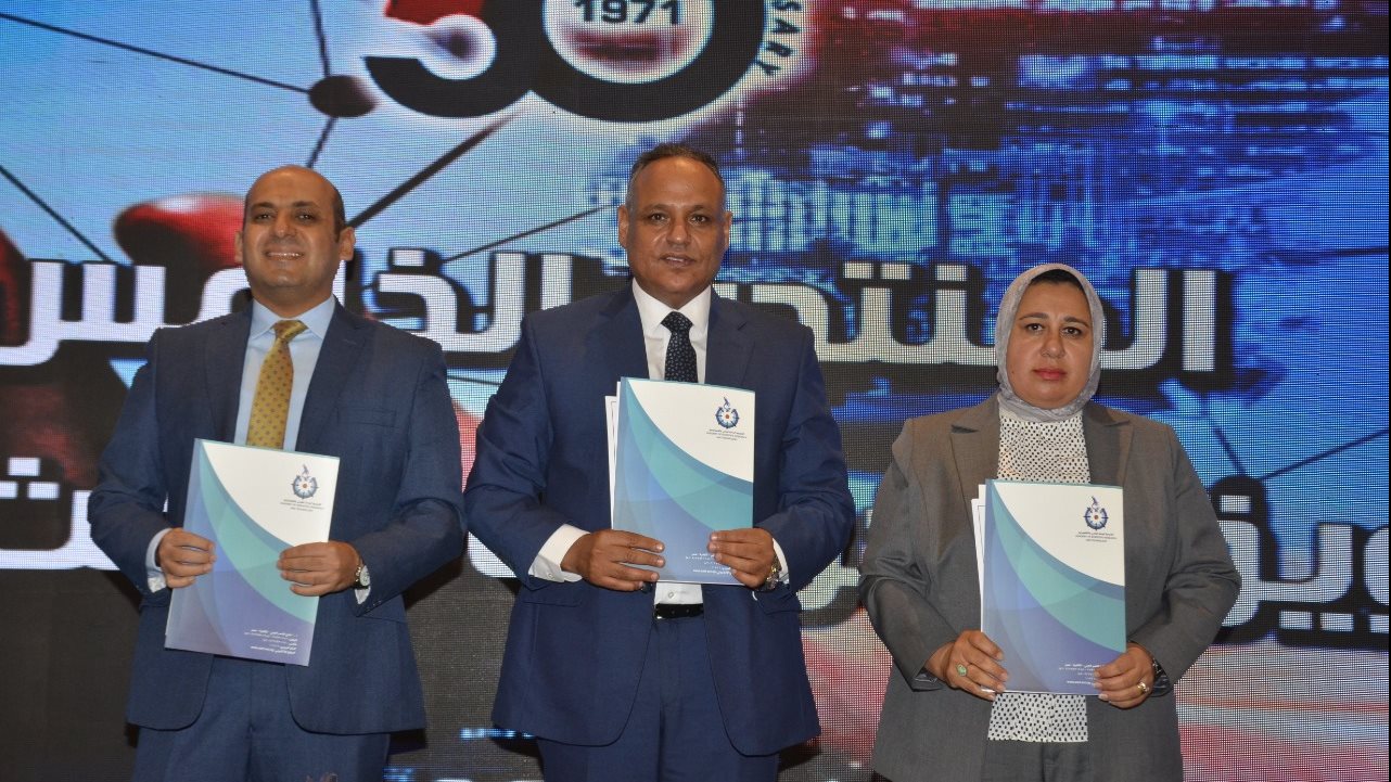 أكاديمية البحث العلمي