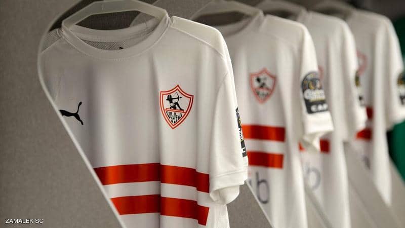 أخبار الزمالك