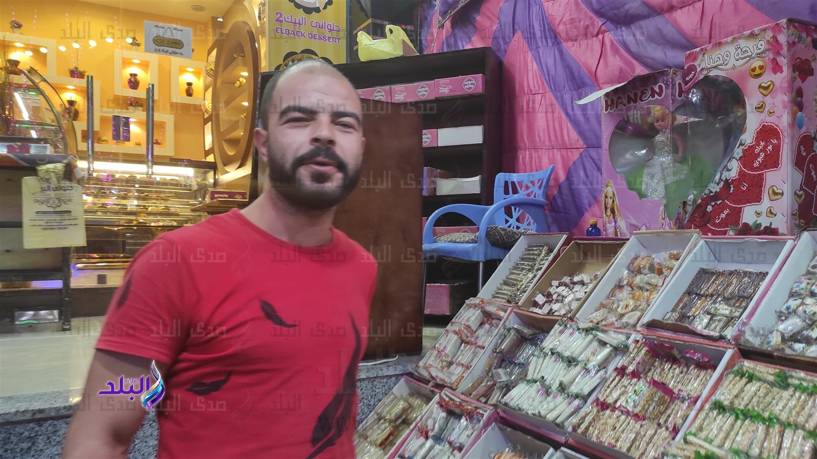 سوق الحلويات 