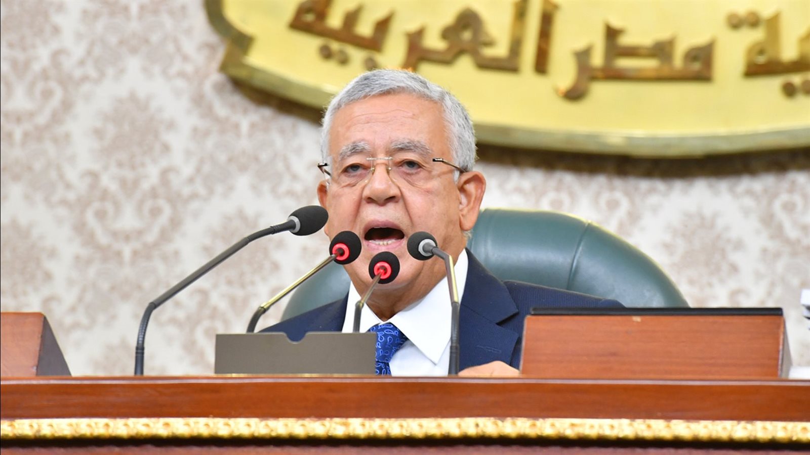 المستشار الدكتور حنفى جبالى  ، رئيس مجلس النواب