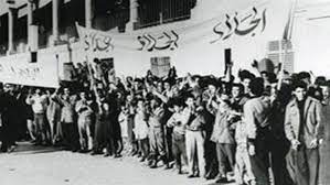 الاحتفال بالجلاء