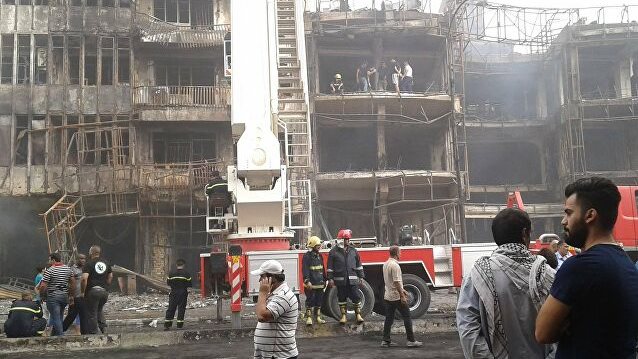 صورة أرشيفية