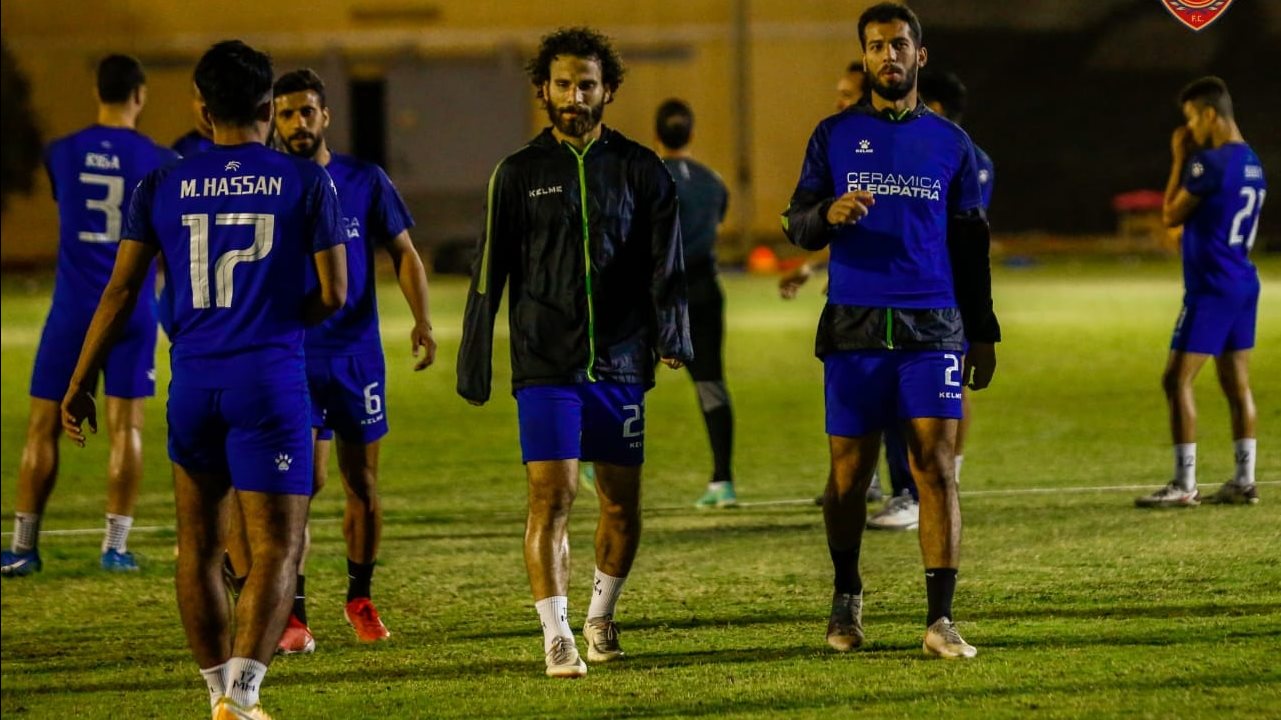 سيراميكا كليوباترا 