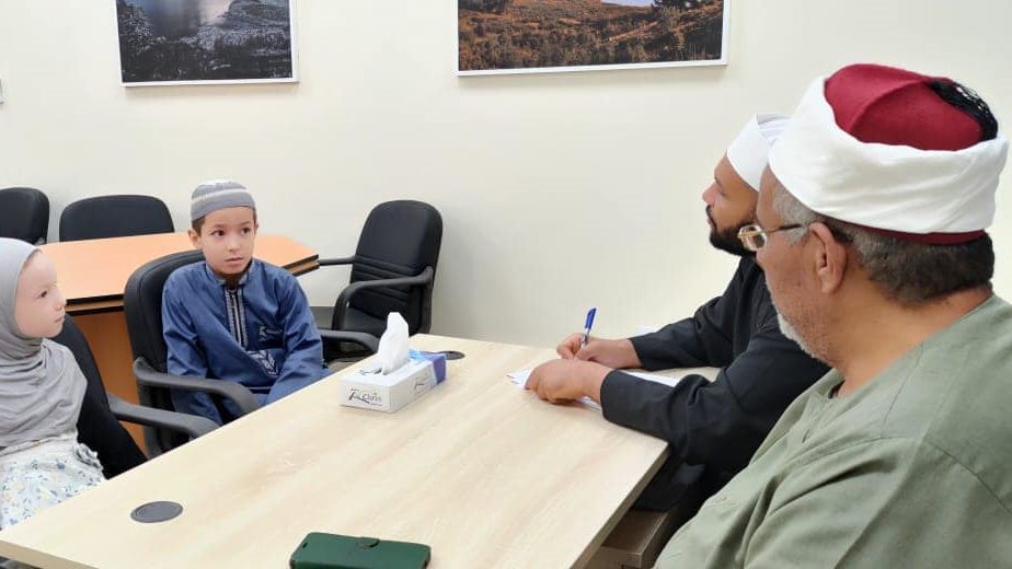 مدرسة الإمام الطيب