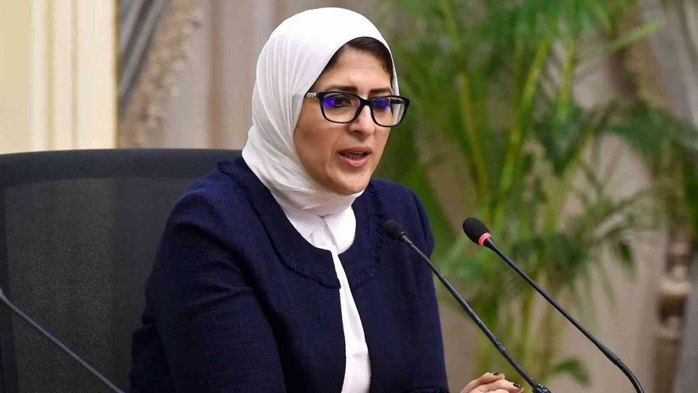 هالة زايد وزيرة الصحة السابقة 