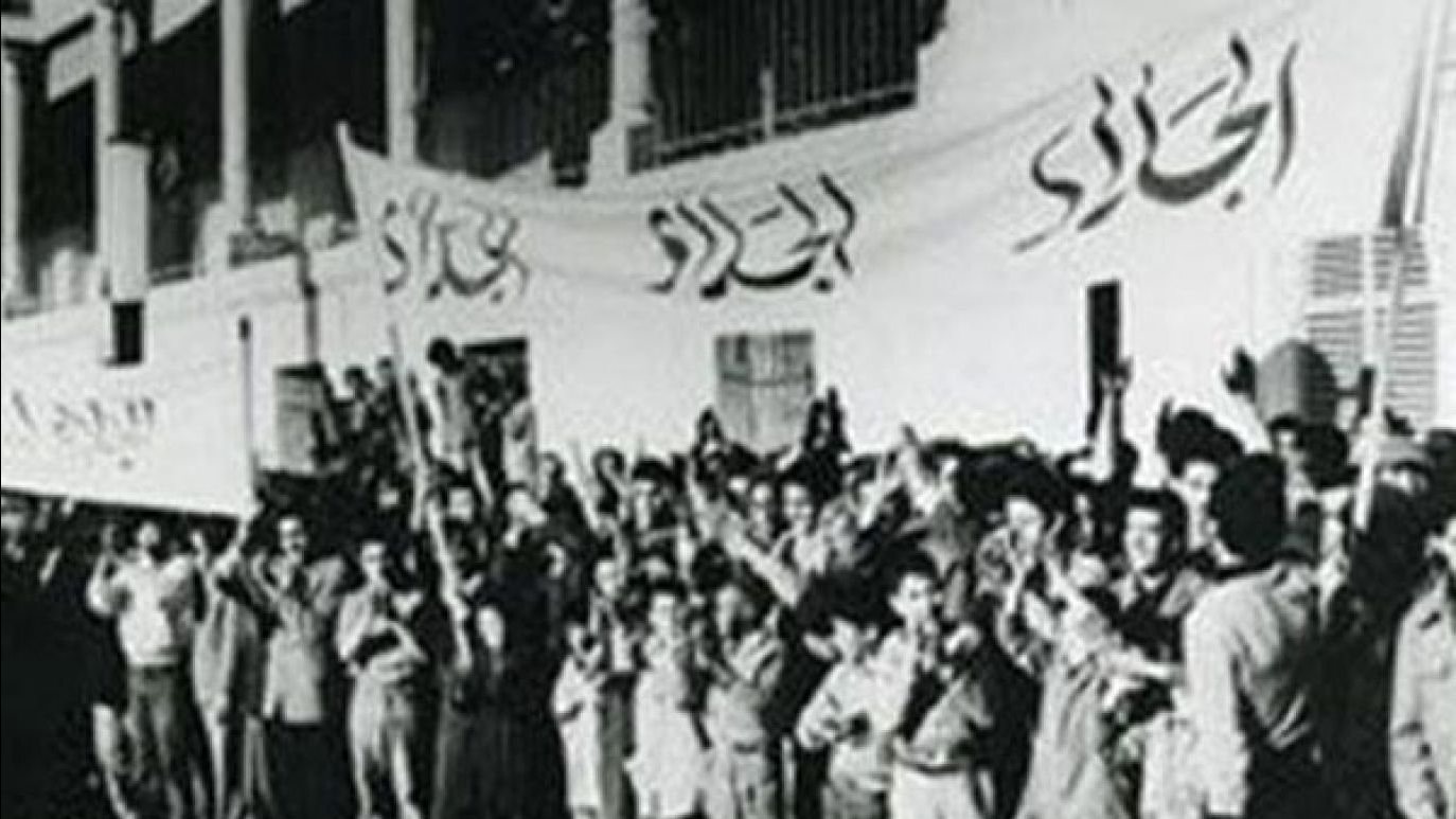 أرشيفية