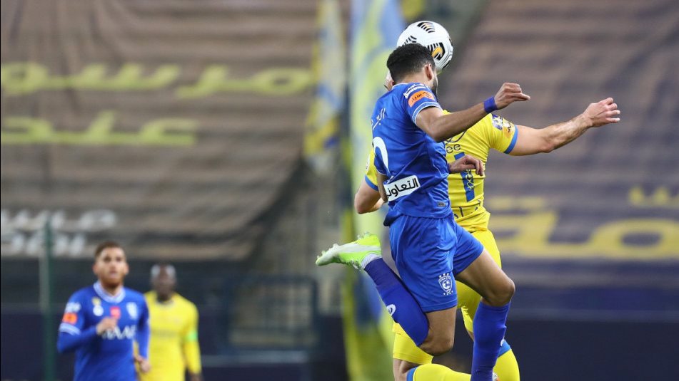 النصر ضد الهلال