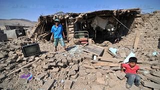 صورة ارشيفية