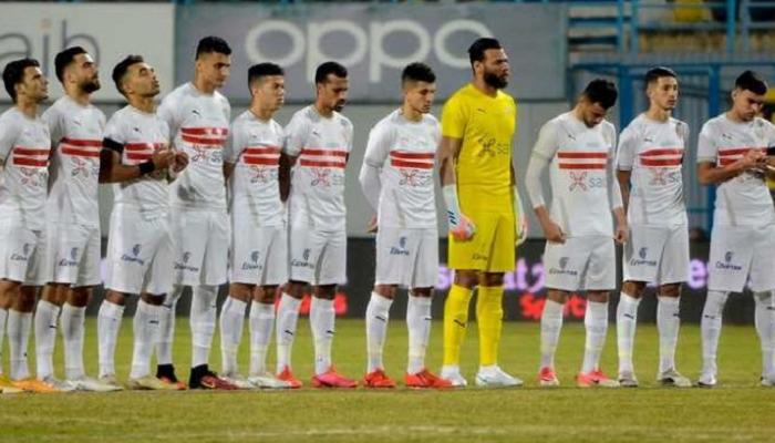 فريق الزمالك