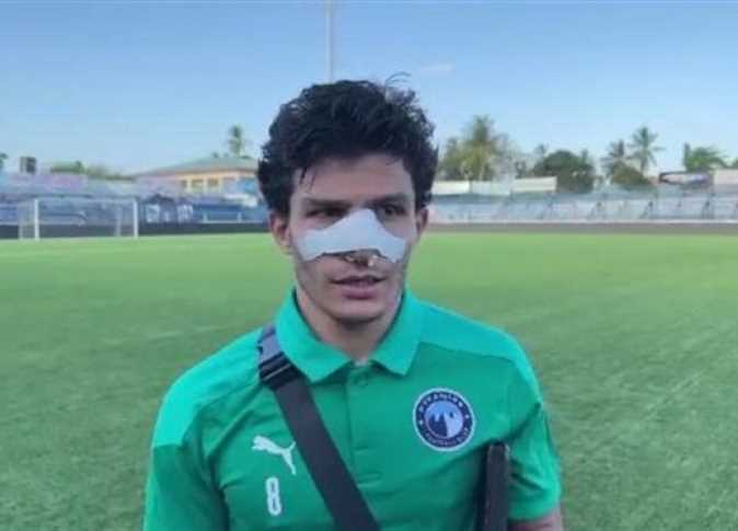 إسلام عيسى لاعب فريق بيراميدز