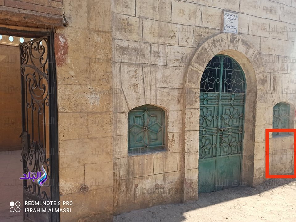 قبر مجاور مهدد بالإزالة