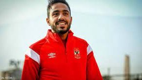 كهربا