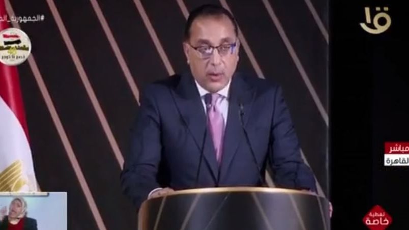 مصطفى مدبولى