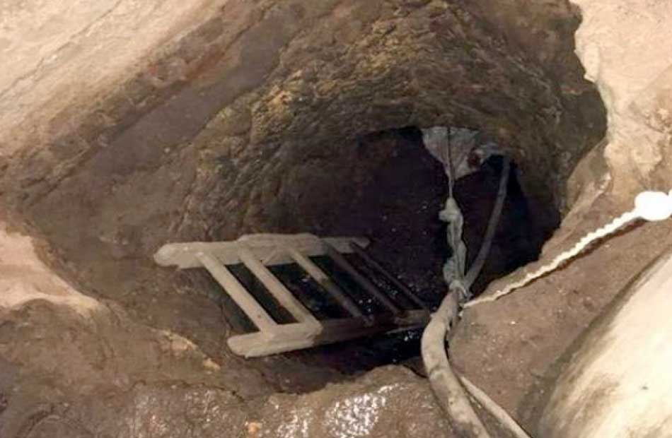 أرشيفية