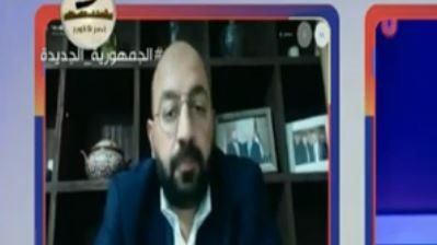انس عمر 