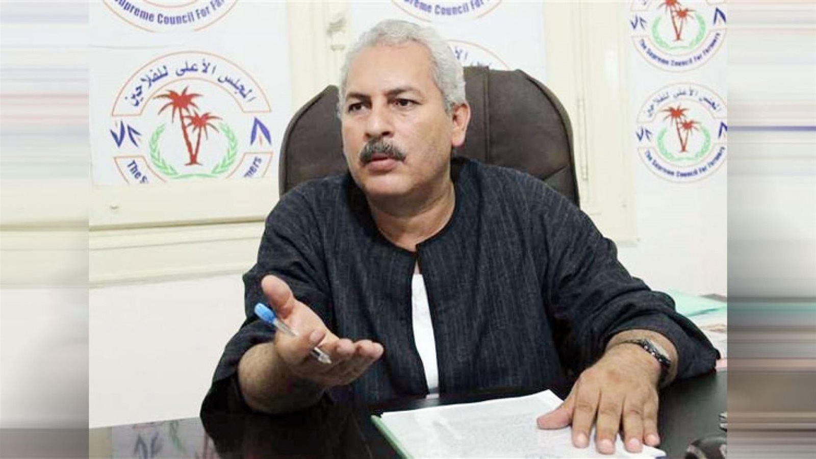 نقيب الفلاحين