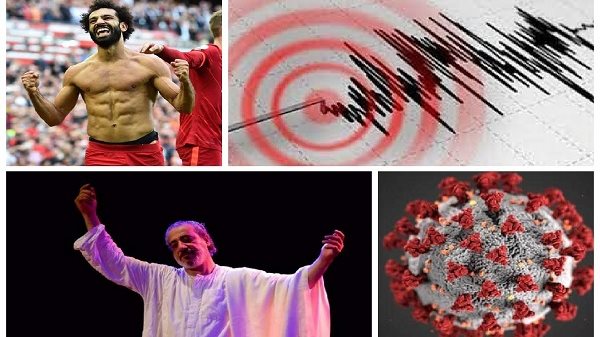 أخبار التوك شو 