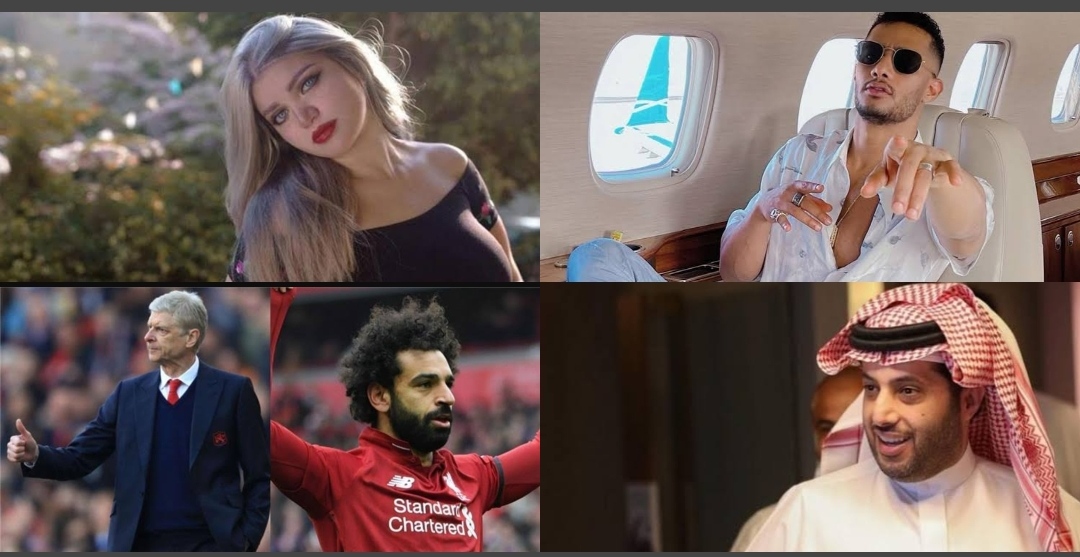 رمضان،  ياسمين،  تركي،  صلاح وفينجر