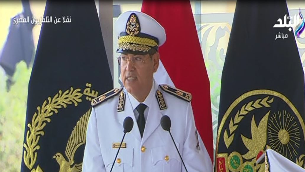رئيس أكاديمية الشرطة