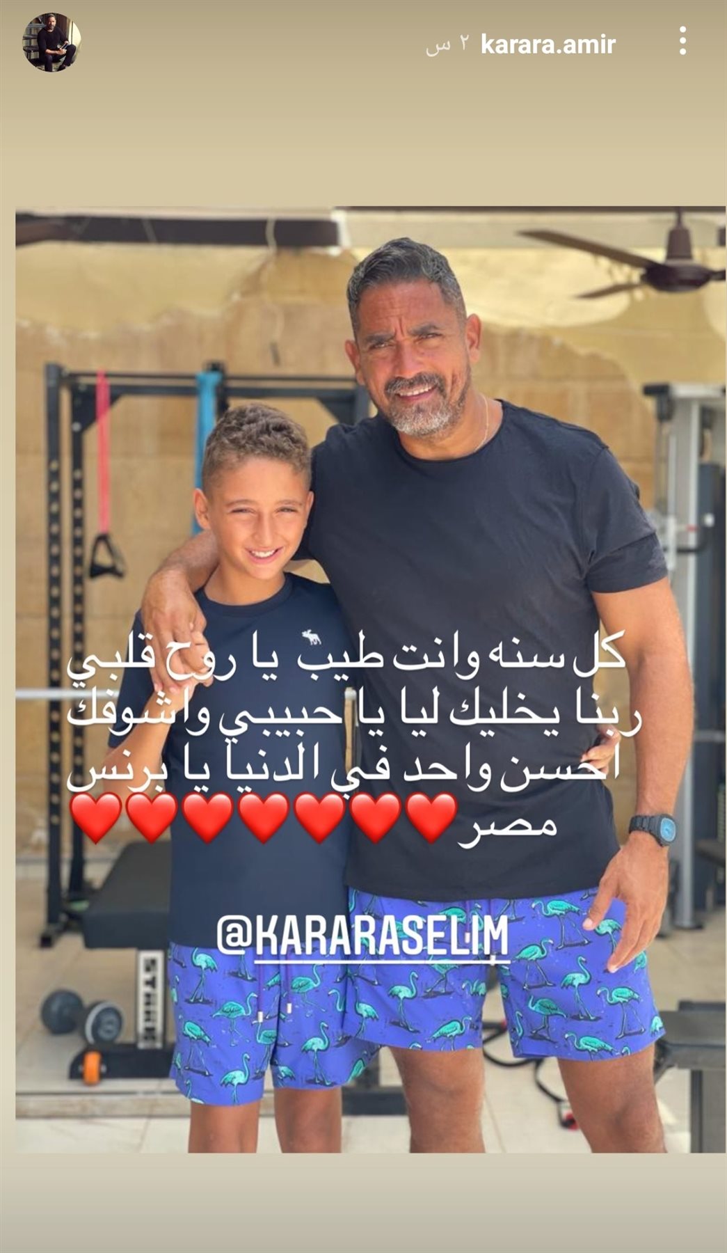 IMG_٢٠٢١١٠٢٠_٠٢٣٠٠٢