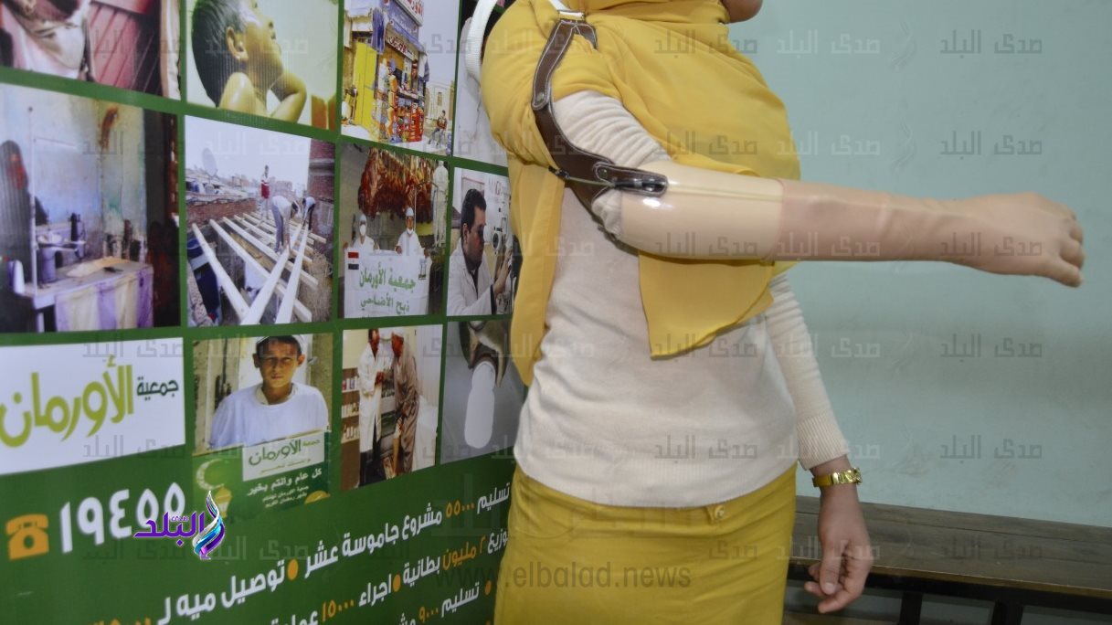 جهاز تعويضي
