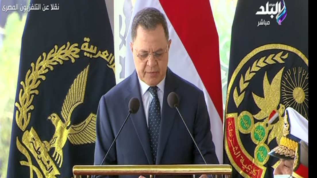 وزير الداخلية