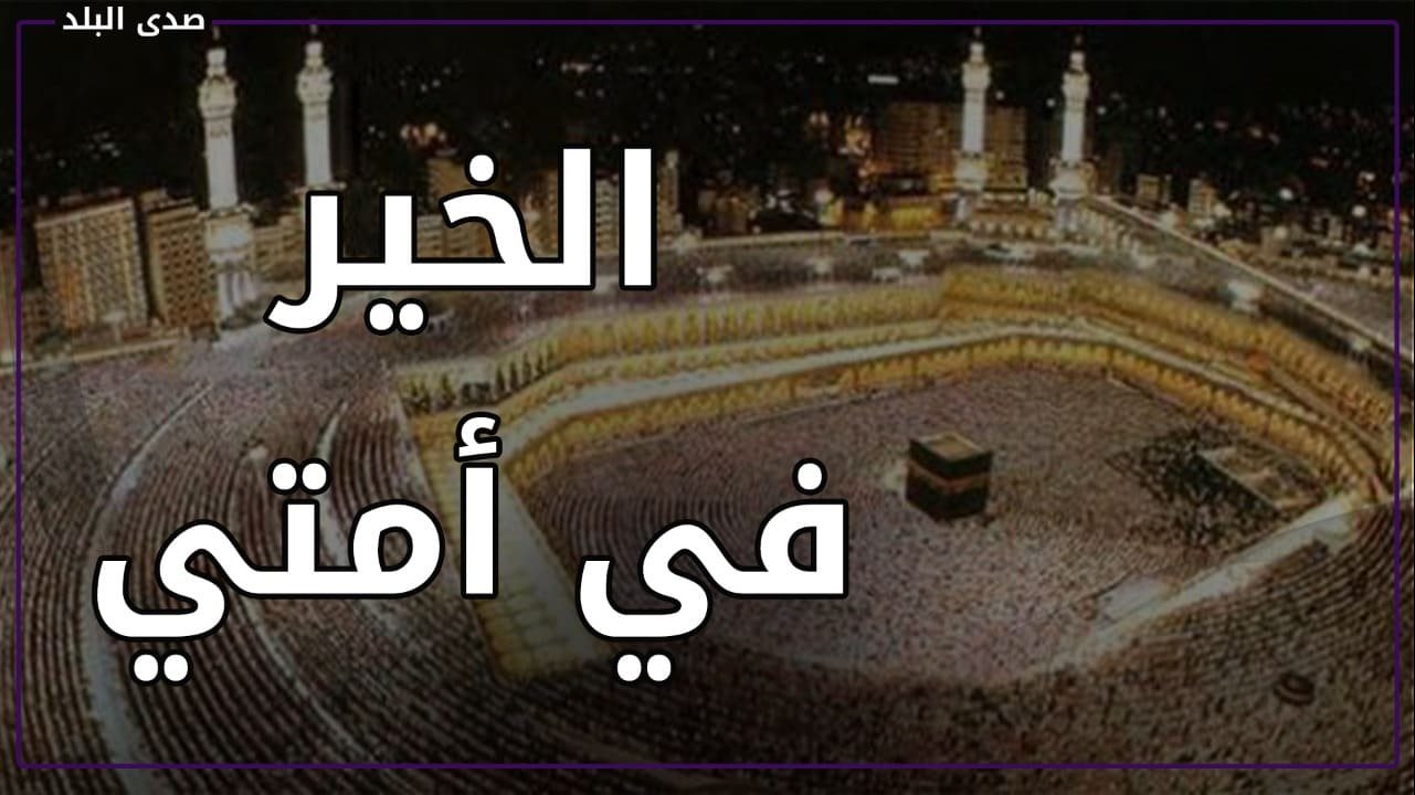 سعودي يوزع أموالا على العاملين في الحرم المكي