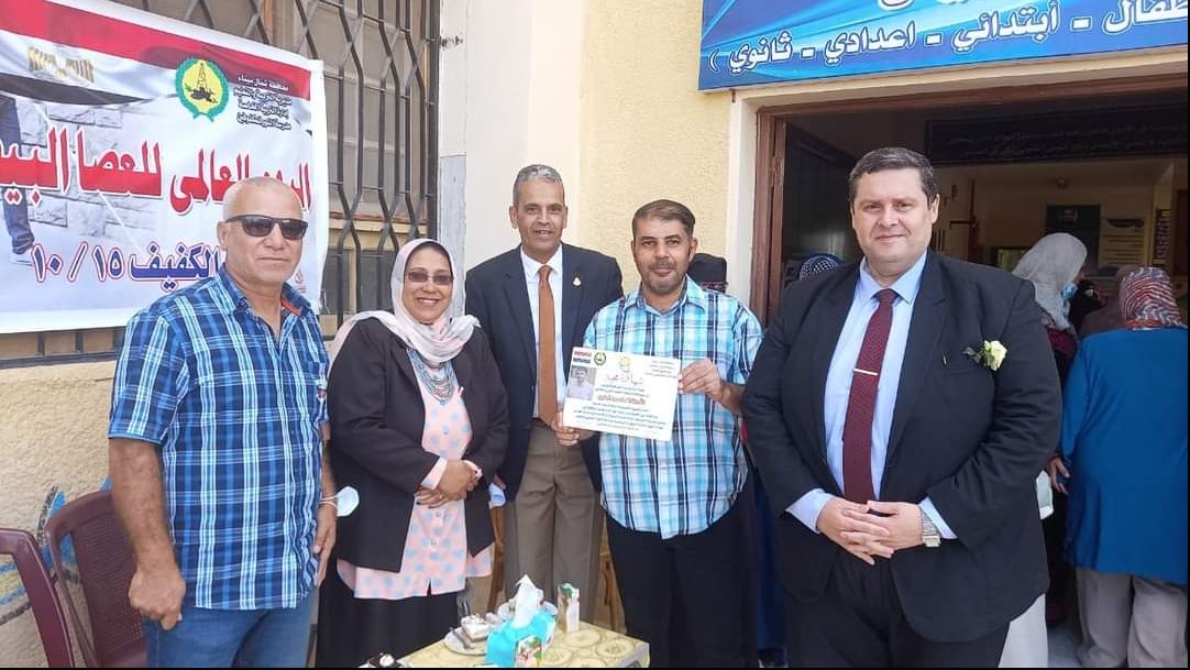 الاحتفال باليوم العالمي العصا البيصاء 