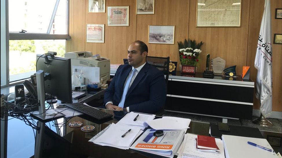 جهاز حماية المنافسة ومنع الممارسات الاحتكارية