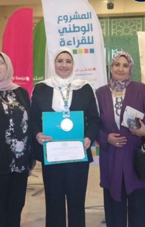 تعليم بني سويف تحصل على تكريم المسابقة 