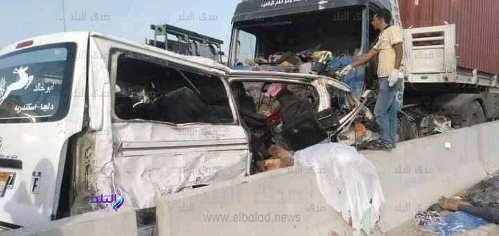 الحادث 