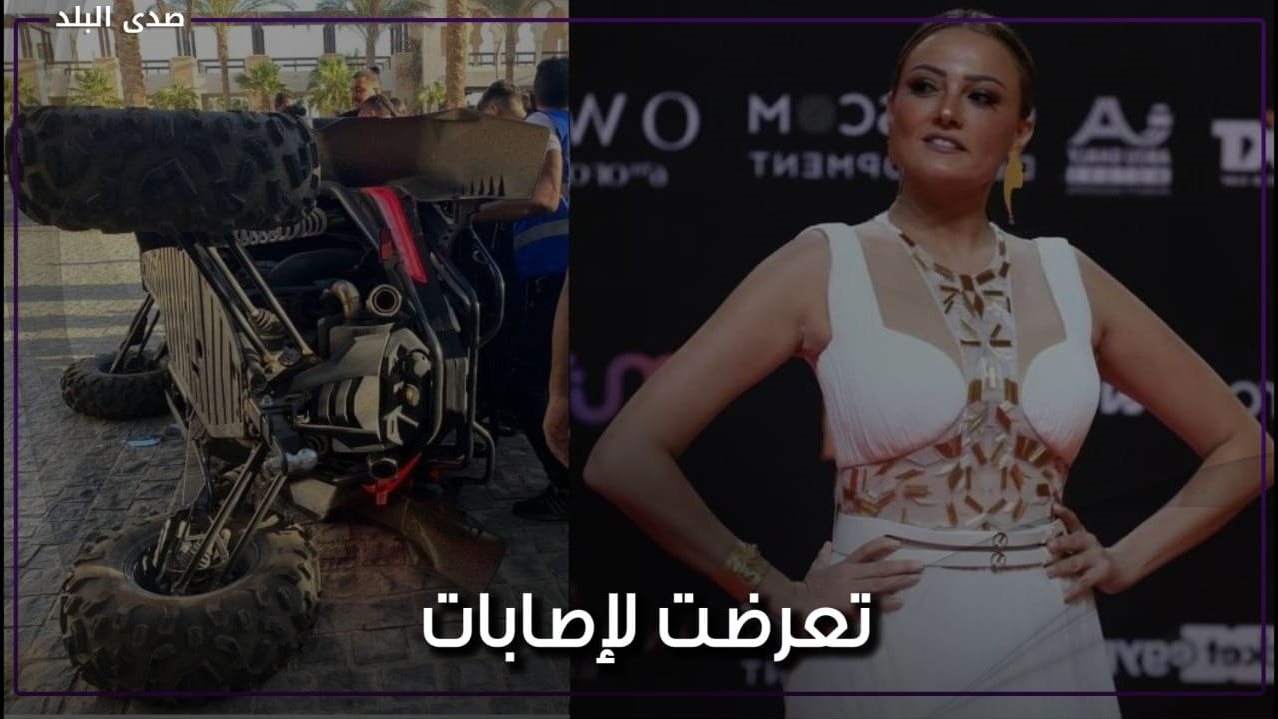 بشرى
