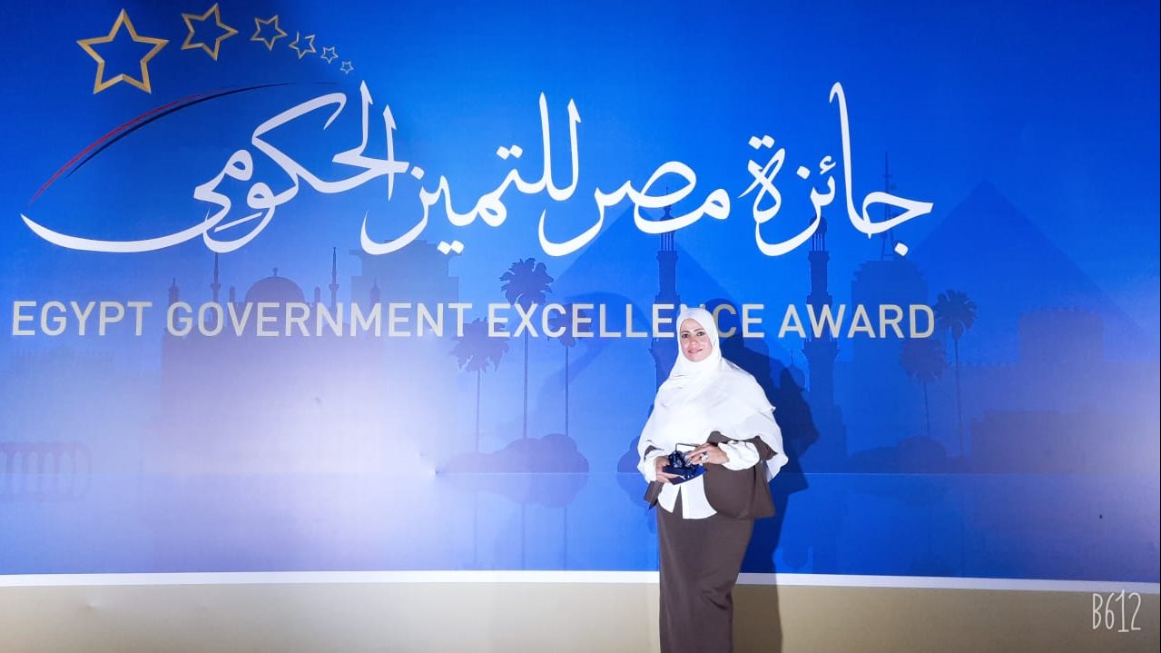  الدكتورة صباح أحمد خليل وجائزة مصر للتميز الحكومى