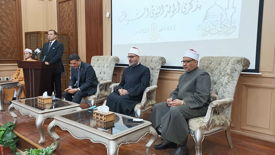 احتفال الأزهر بالمولد النبوي