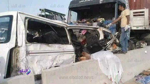 الحادث 