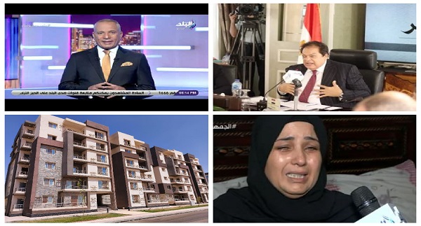 أخبار التوك شو