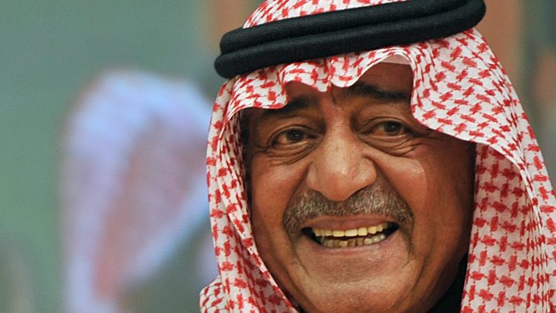 الأمير مقرن بن عبدالعزيز