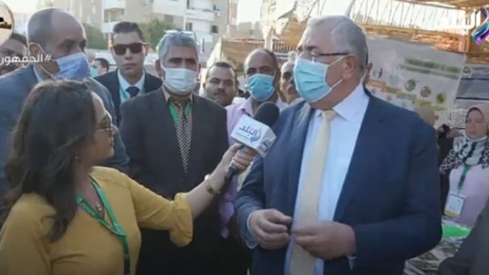 وزير الزراعة 
