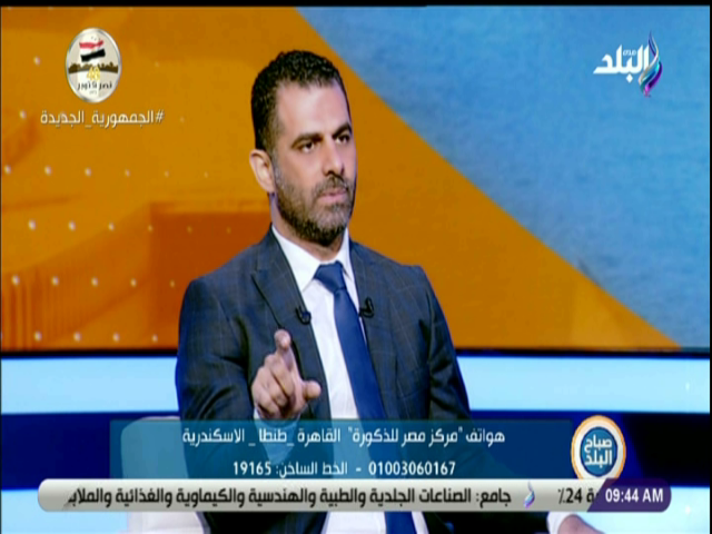 الدكتور أحمد العياشي، استشاري جراحة الذكورة والعقم