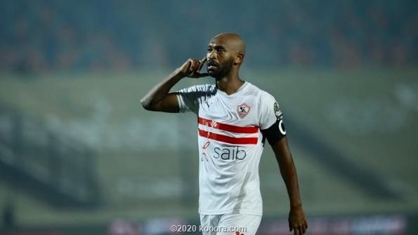 شيكابالا 