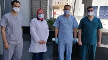 أرشيفية