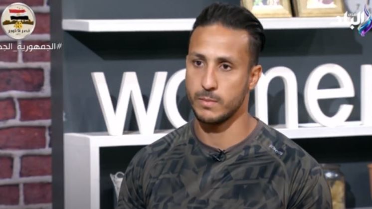 اسلام هلال