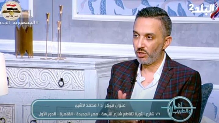 محمد لاشين 
