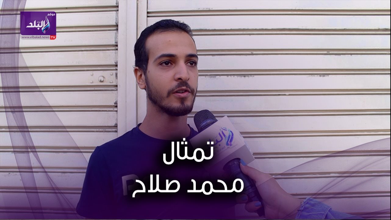 اراء المصريين في تمثال محمد صلاح بمتحف "مدام توسو" بلندن
